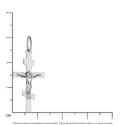 Хрестик з розп'яттям з білого золота (арт. 515100б)