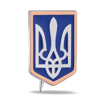 Серебряная брошь Герб Украины (арт. 7205/800егшпю)
