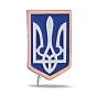 Серебряная брошь Герб Украины (арт. 7205/800егшпю)