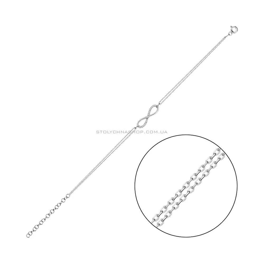 Двойной браслет из серебра с бесконечностью и с фианитами  (арт. 7509/3228)