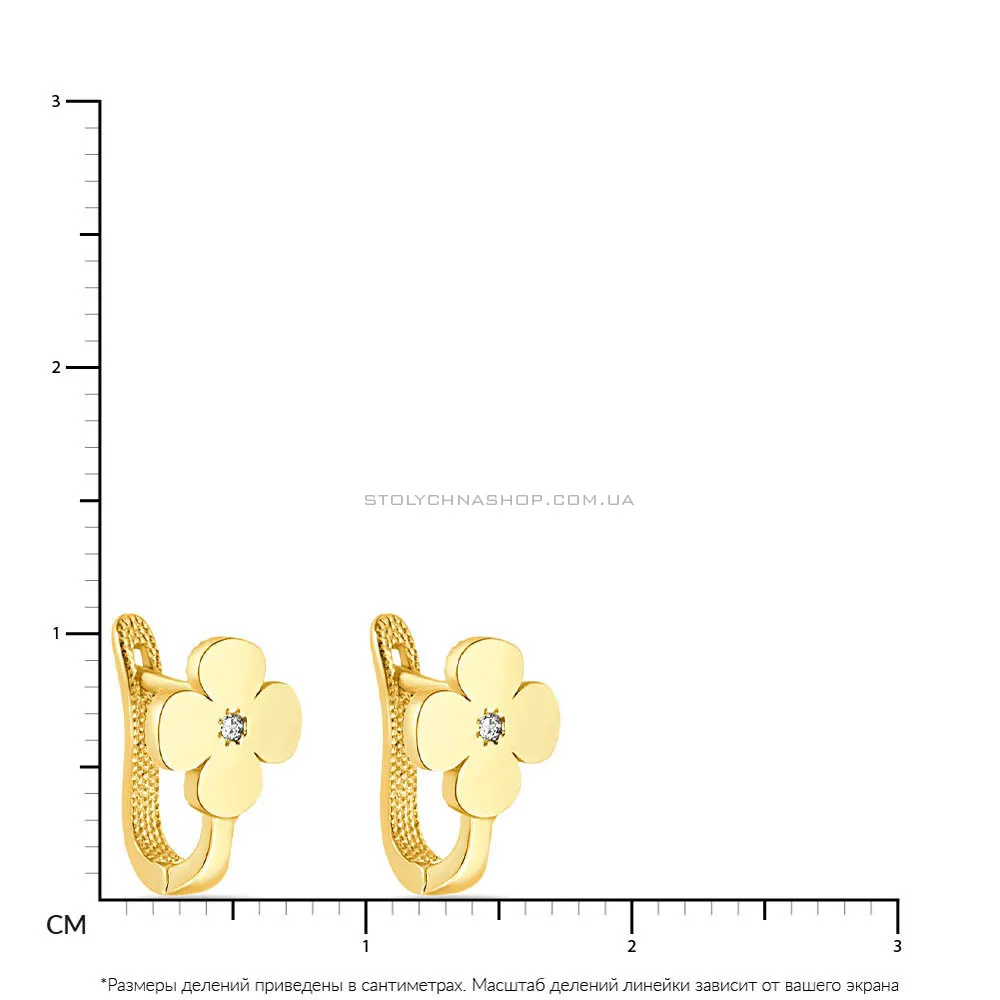 Детские серьги из желтого золота с фианитами  (арт. 106039ж) - 2 - цена