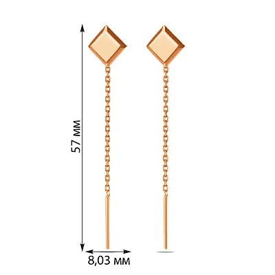 Золоті сережки протяжки (арт. 107054)