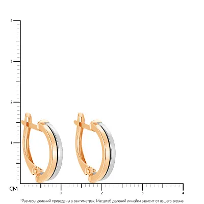 Золоті сережки в комбінованому кольорі металу (арт. 105961кб)