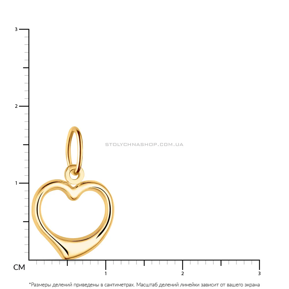 Підвіс "Серце" з жовтого золота без каменів  (арт. 423653ж)