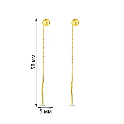 Золоті сережки-протяжки «Кульки» в жовтому кольорі металу (арт. 100102ж)
