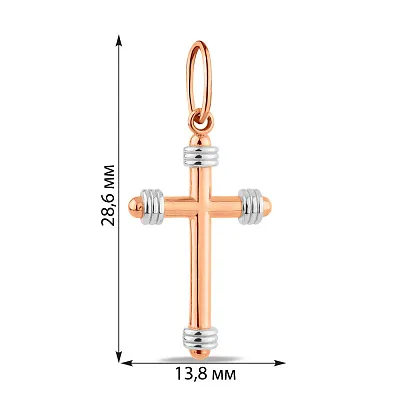 Хрестик з червоного і білого золота (арт. 424776/2кб)