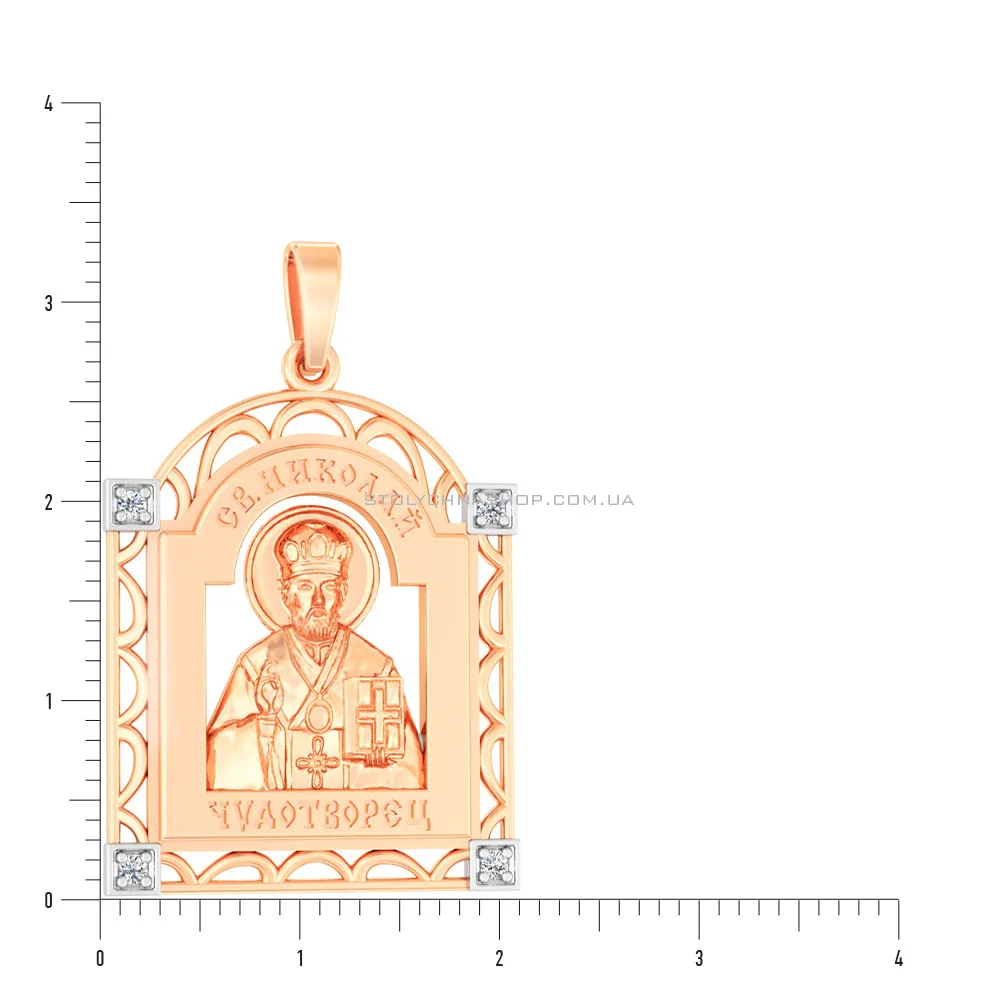Золотая ладанка иконка "Николай Чудотворец" (арт. 440589)