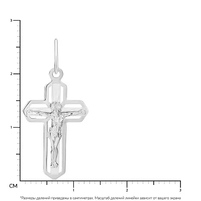 Православный крестик из серебра с распятием  (арт. Х520601)