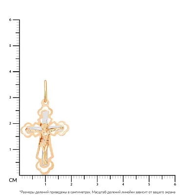Крестик из красного золота (арт. 520200)