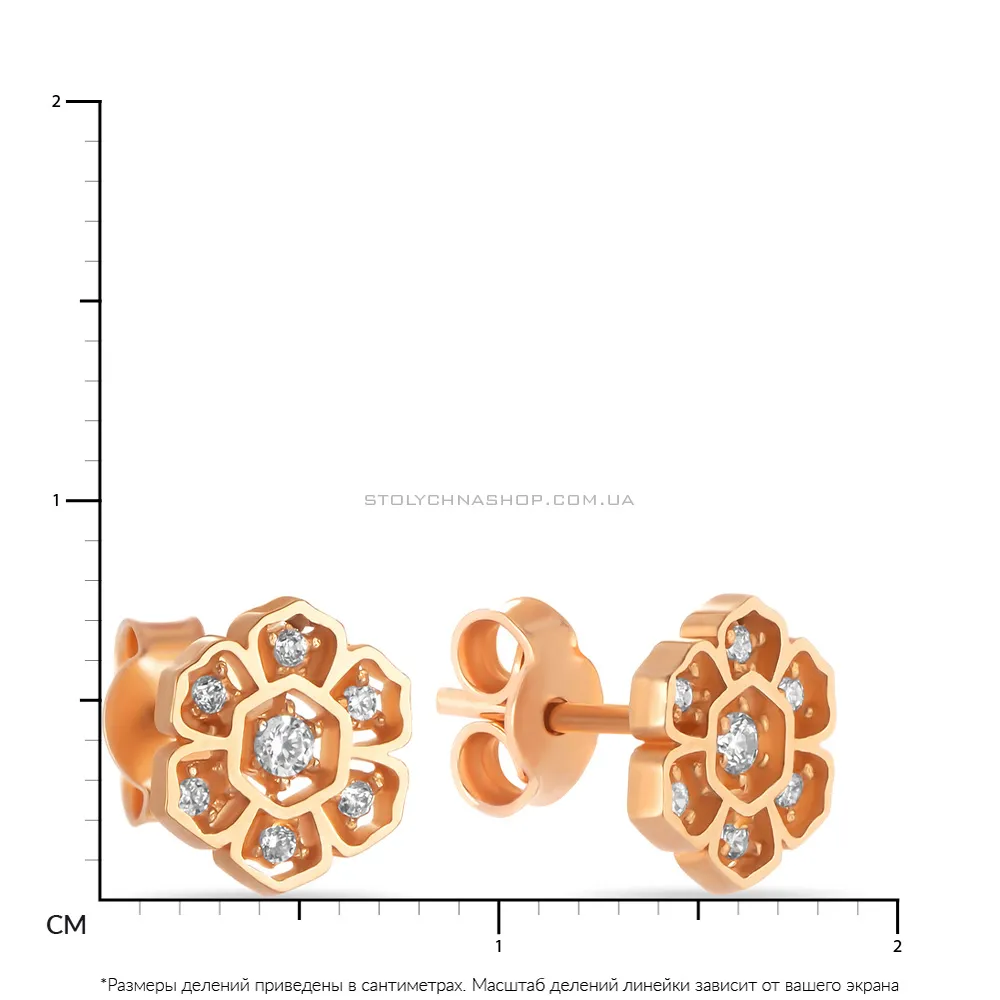 Золотые сережки-пусеты «Цветы» с фианитами (арт. 105664)