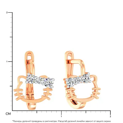 Дитячі сережки "Кошенята" з червоного золота  (арт. 110918)