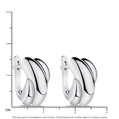 Серебряные серьги (арт. 7502/20113р)