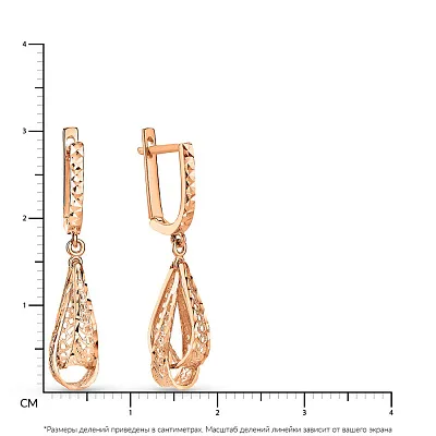 Золоті сережки-підвіски з алмазною гранню (арт. 109432)