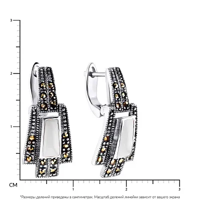 Срібні сережки з перламутром і марказитами (арт. 7402/168мркп)