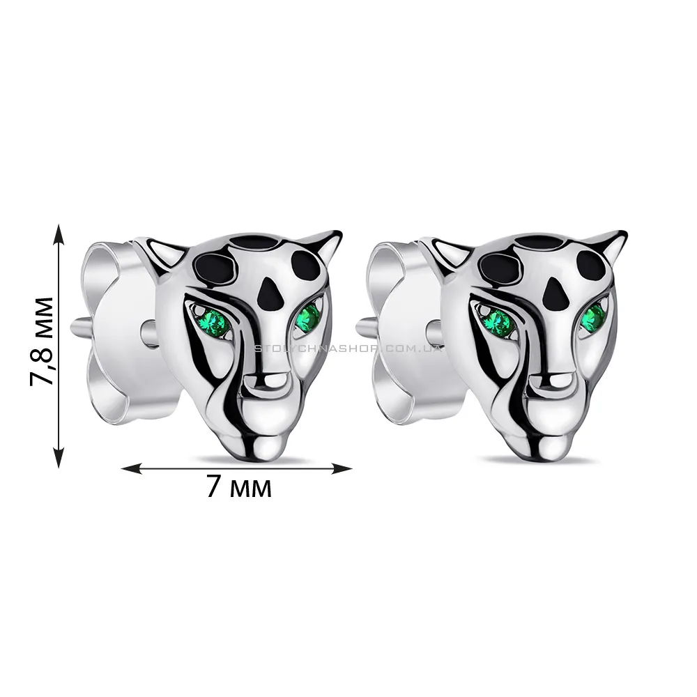 Срібні сережки-пусети Пантери з емаллю та альпінітами (арт. 7518/6594еч) - 2 - цена