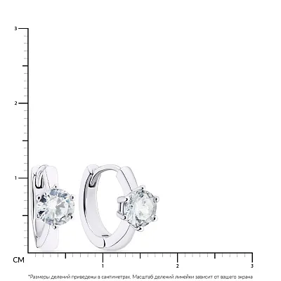 Срібні сережки-кільця з фіанітами  (арт. 7502/3760/10)