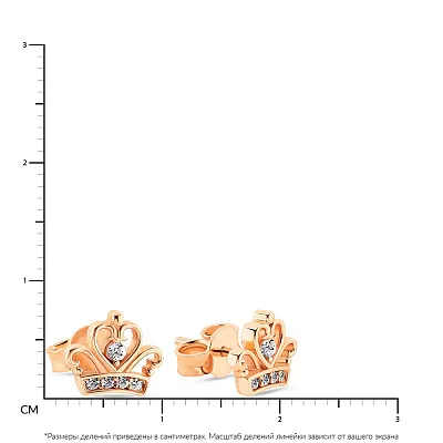 Сережки-пусети &quot;Корона&quot; з золота (арт. 107863)