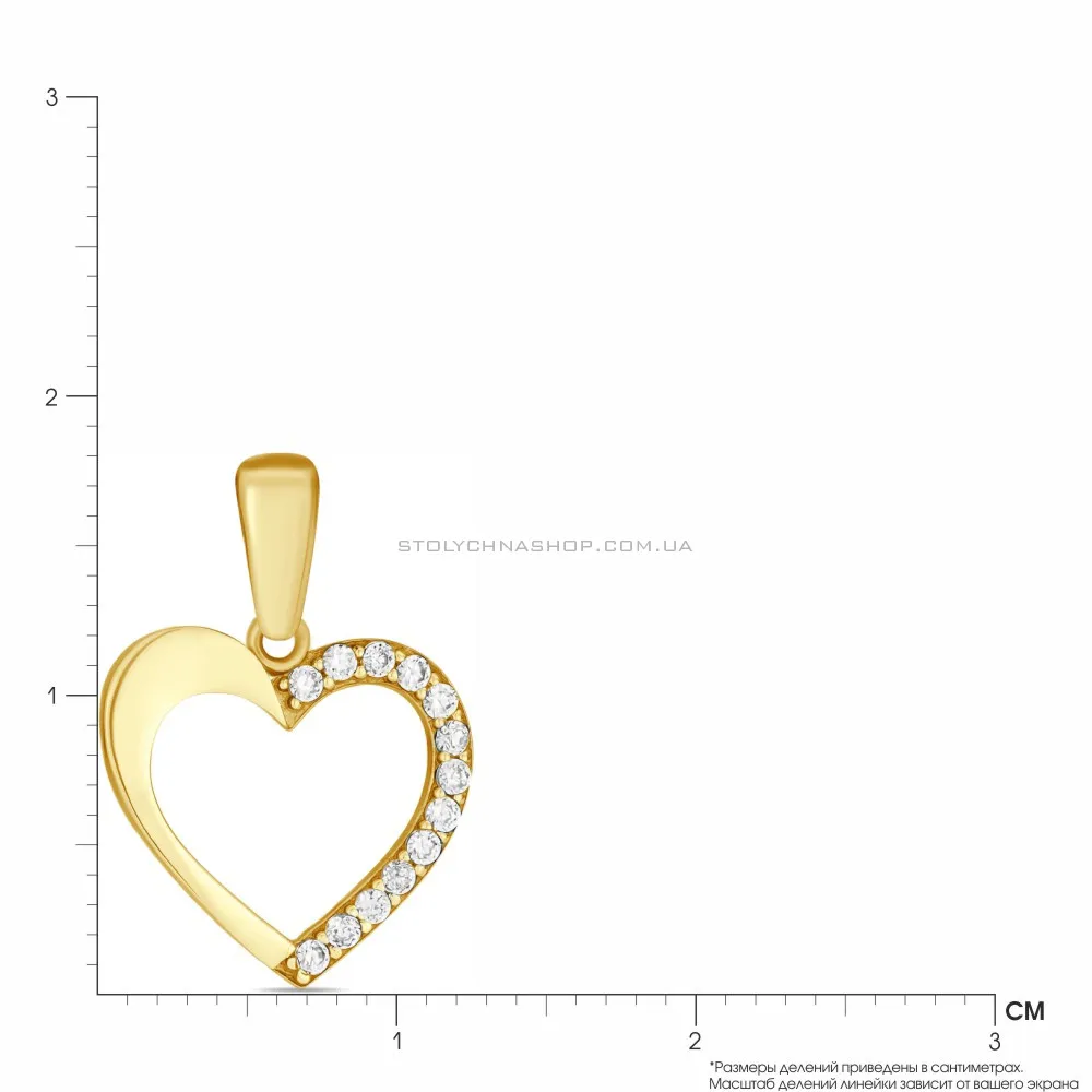 Подвеска «Сердце» с фианитами из желтого золота  (арт. 421873ж) - 2 - цена