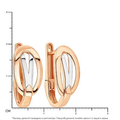 Сережки з комбінованого золота (арт. 108168кб)