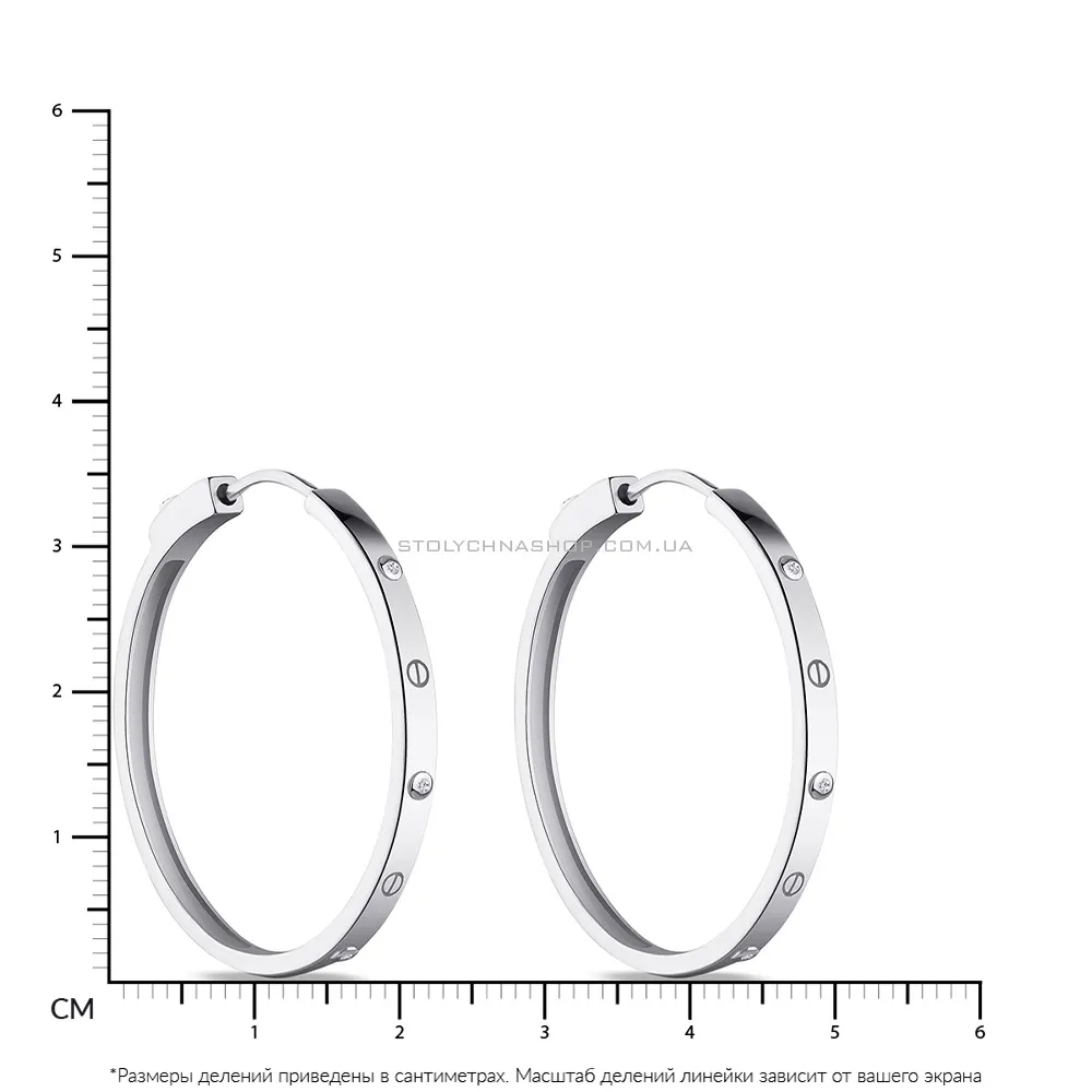 Серьги-кольца из серебра с фианитами (арт. 7502/4464/35) - 2 - цена