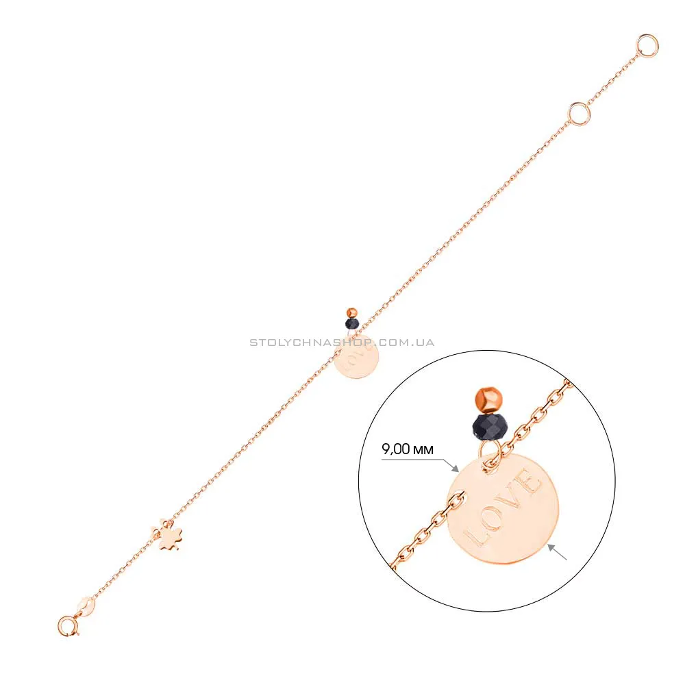 Браслет «Love» з червоного золота з оніксом (арт. 323912о) - 3 - цена