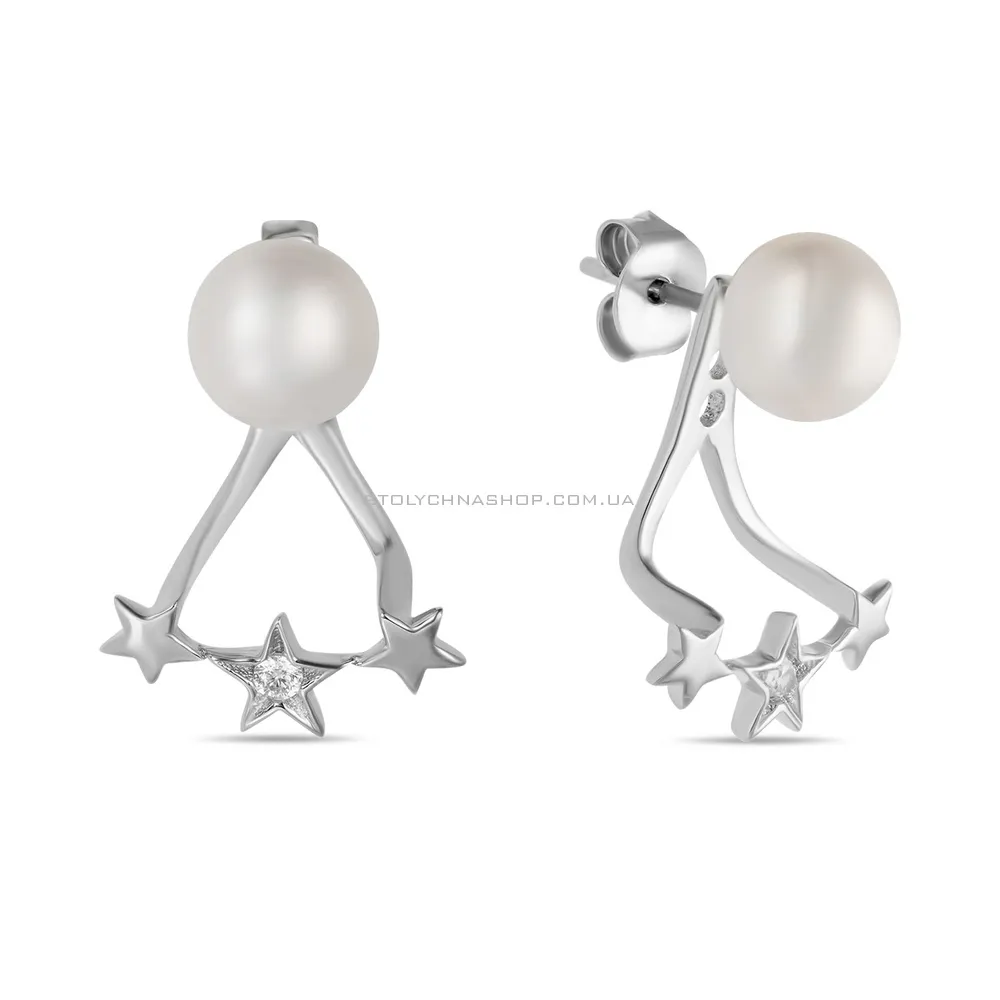 Сережки-джекети зі срібла з перлами  (арт. 7518/5752жб) - цена