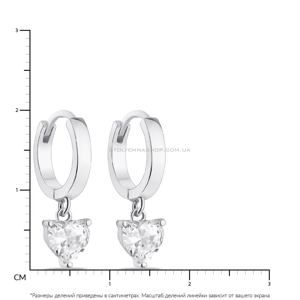 Сережки срібні "Сердечка" з фіанітами  (арт. 7502/4802/15) - 2 - цена