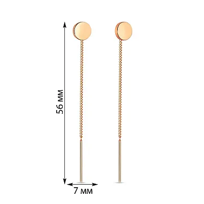 Сережки-протяжки из красного золота (арт. 110820/1)