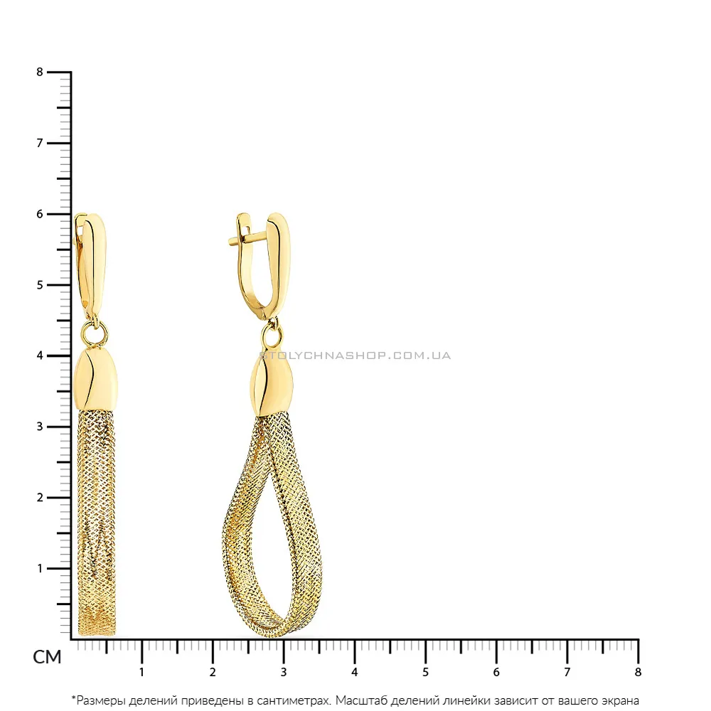 Сережки-підвіски Francelli з жовтого золота  (арт. 108190ж)