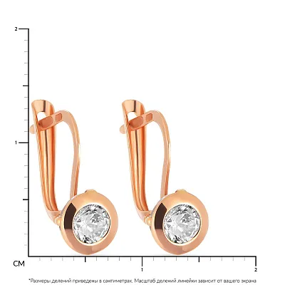 Сережки для детей из красного золота с фианитами (арт. 105365)