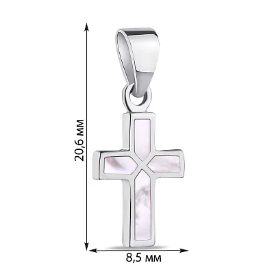 Срібний кулон Хрестик з перламутром (арт. 7503/3429/1п)