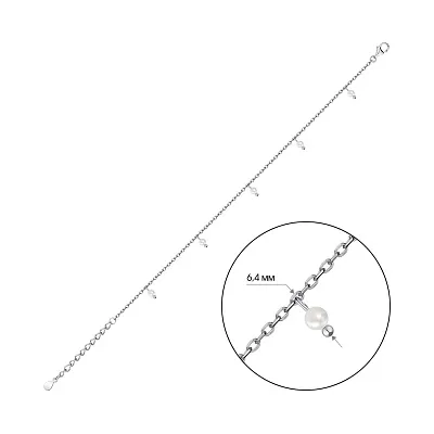 Серебряный браслет с подвесками из жемчуга (арт. 7509/3968жб)