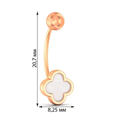 Пірсинг у пупок з червоного золота з емаллю (арт. 360250еп)