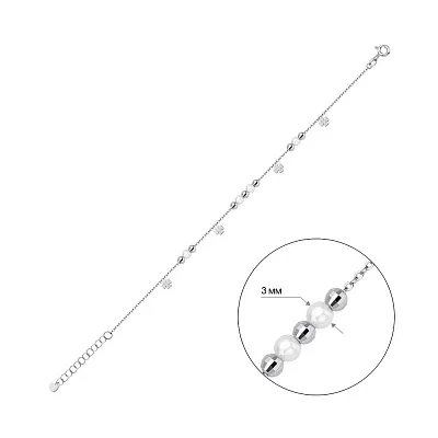Браслет з білого золота з підвісками та перлами (арт. 326218бпрлб)