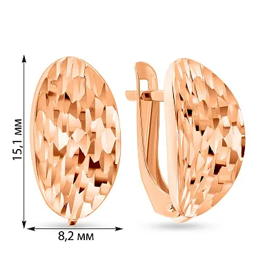 Золоті сережки з алмазною гранню  (арт. 109125)