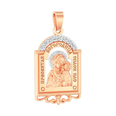 Золотая ладанка иконка Божия Матерь «Казанская» (арт. 440627)