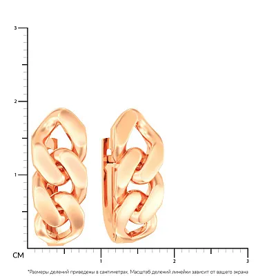 Сережки "Ланцюги" з червоного золота  (арт. 111180)
