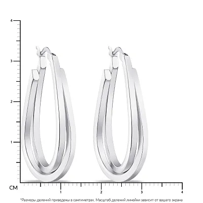 Срібні сережки без каміння (арт. 7502/4263/35)