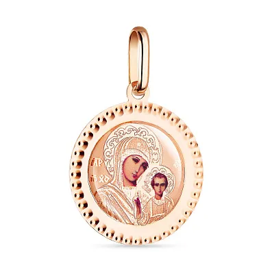 Золота ладанка «Матір Божа Казанська» (арт. 421542К)