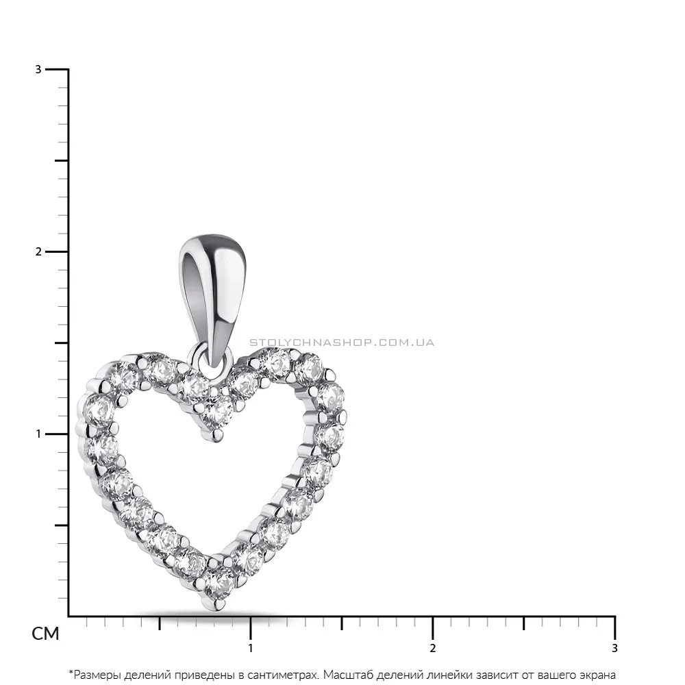 Серебряный подвес "Сердце" с фианитами (арт. 7503/3657) - 2 - цена