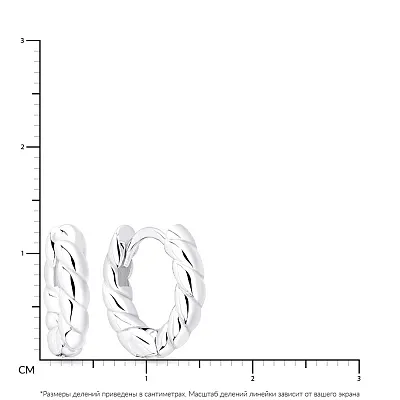 Сережки-кільця зі срібла з родіюванням  (арт. 7502/4761/10)