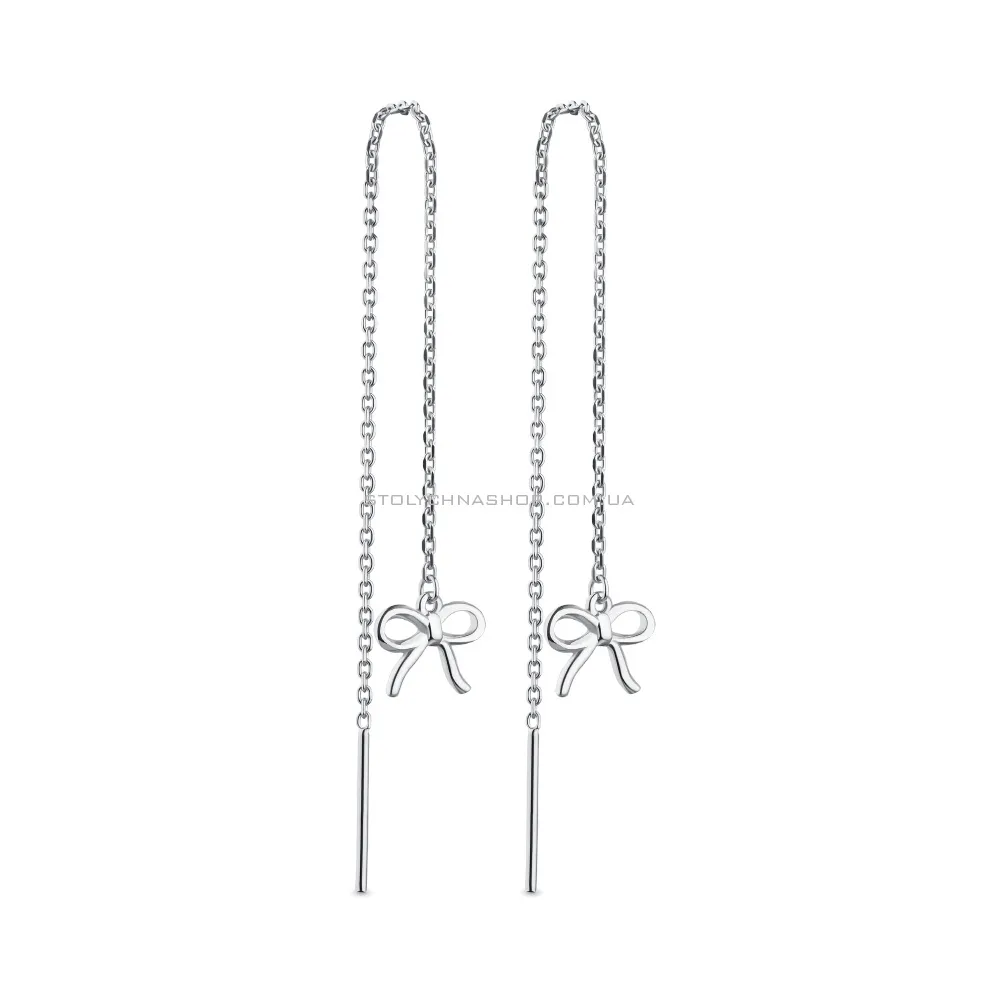 Довгі сережки-протяжки "Бантики" зі срібла (арт. 7502/261819) - цена