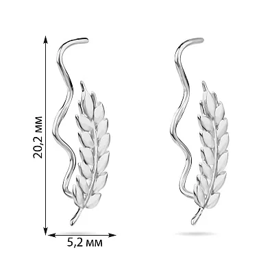 Сережки-клаймбери "Колосок" з золота  (арт. 111166б)
