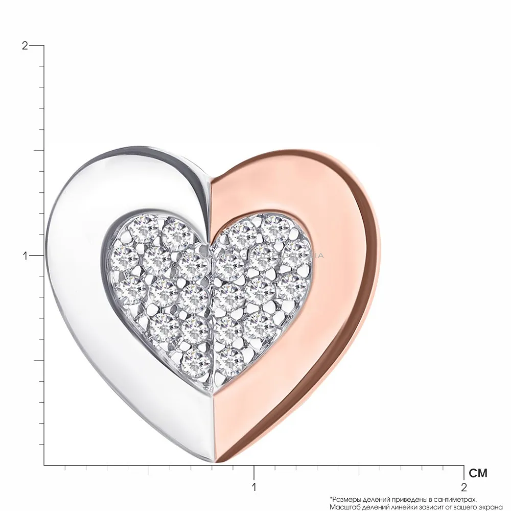 Срібний кулон «Серце» з фіанітами (арт. 7503/2481)