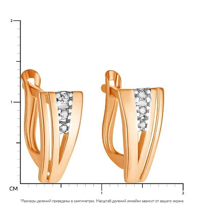 Сережки з червоного золота з фіанітами (арт. 107725)
