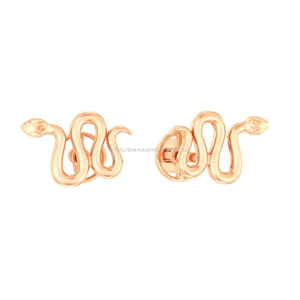 Сережки-пусети «Змія» з червоного золота (арт. 111127)