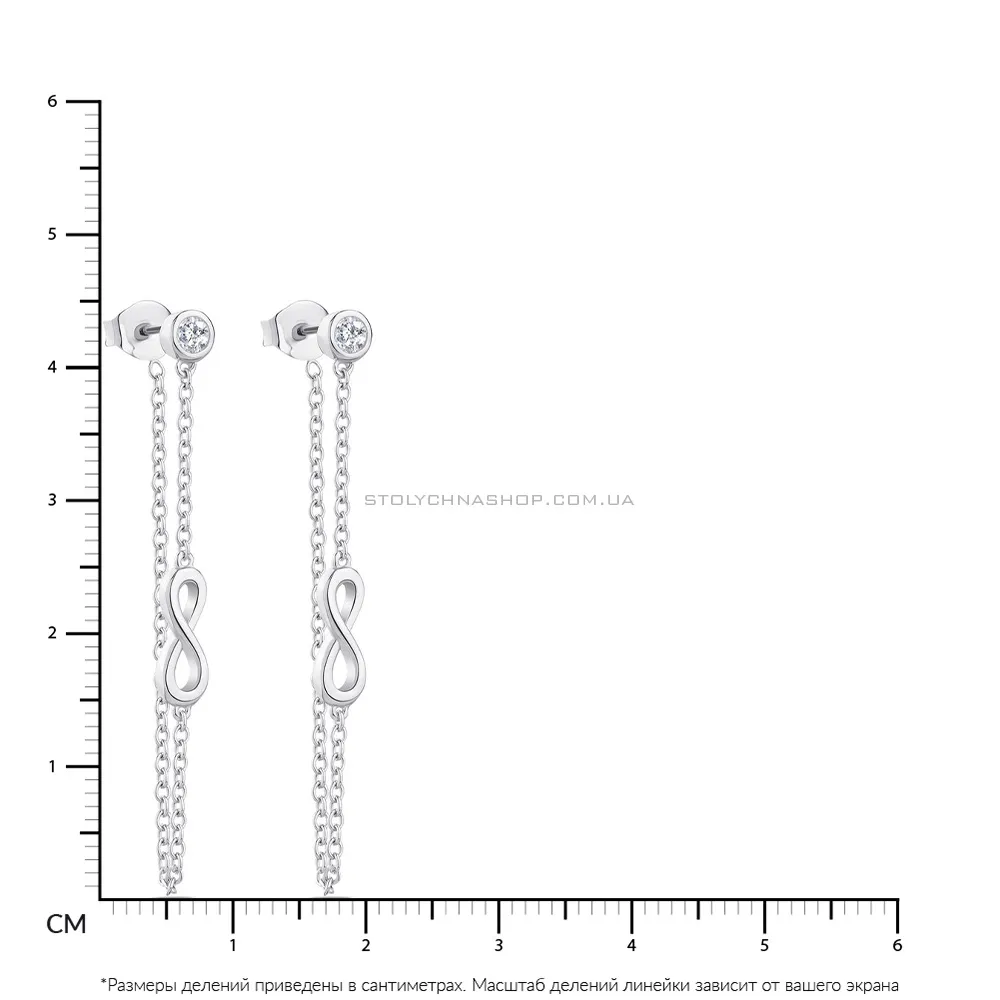 Серебряные серьги-пусеты Trendy Style (арт. 7518/5850)