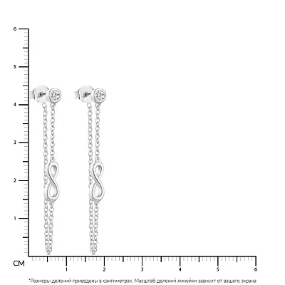 Серебряные серьги-пусеты Trendy Style (арт. 7518/5850)