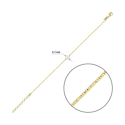 Серебряный браслет с жемчугом и желтым родированием (арт. 7509/4492жжб)