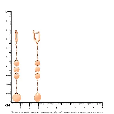 Длинные золотые серьги-подвески &quot;Монеты&quot; (арт. 109259)